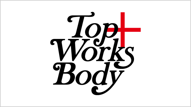 TopWorks-Body+